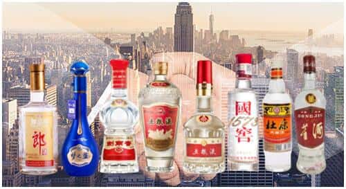 乌兰察布市回收名酒